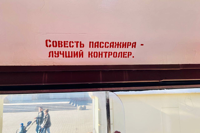 Трамвайный перезвон и компостеры: в Туле проходит выставка трамваев разных лет