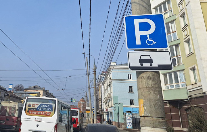 ﻿В Туле поменяли правила парковки у дома №53/1 на улице Советской