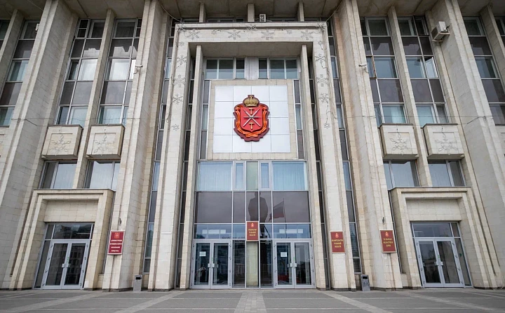 В администрации Тулы произошли кадровые перестановки