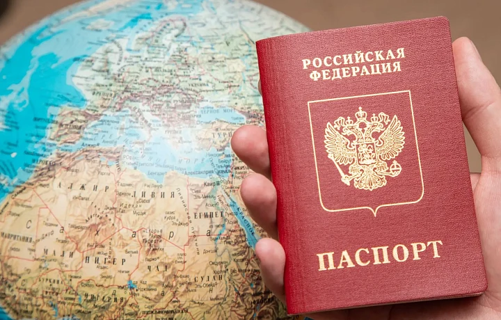 Тулякам рекомендовали срочно проверить загранпаспорта на ошибки