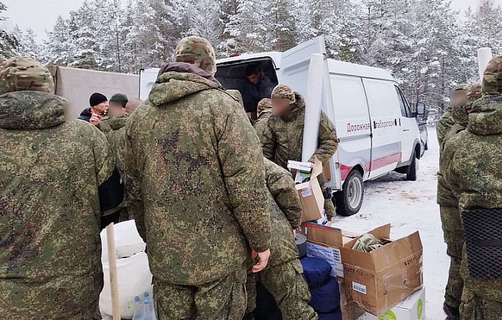 ﻿Мобилизованные туляки получили новую партию посылок﻿
