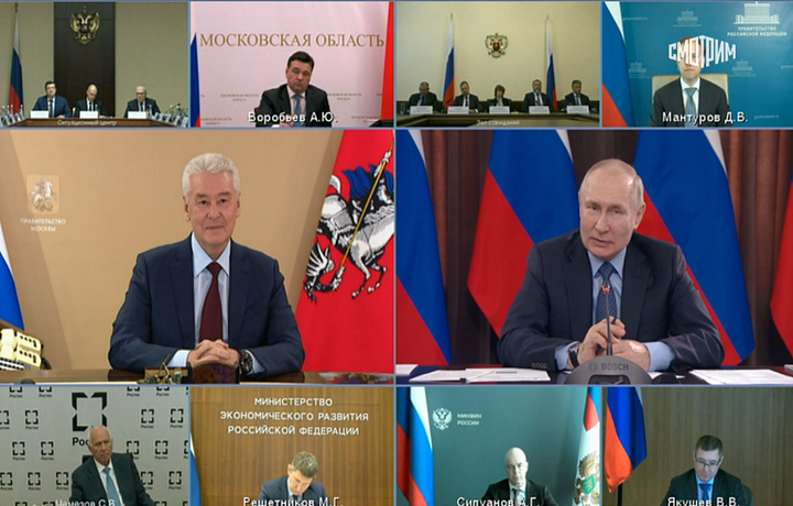 В Туле началось заседание Президиума Госсовета