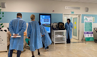 День беременных в Туле: как поддерживают будущих мам и семьи с детьми