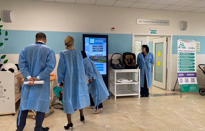 День беременных в Туле: как поддерживают будущих мам и семьи с детьми