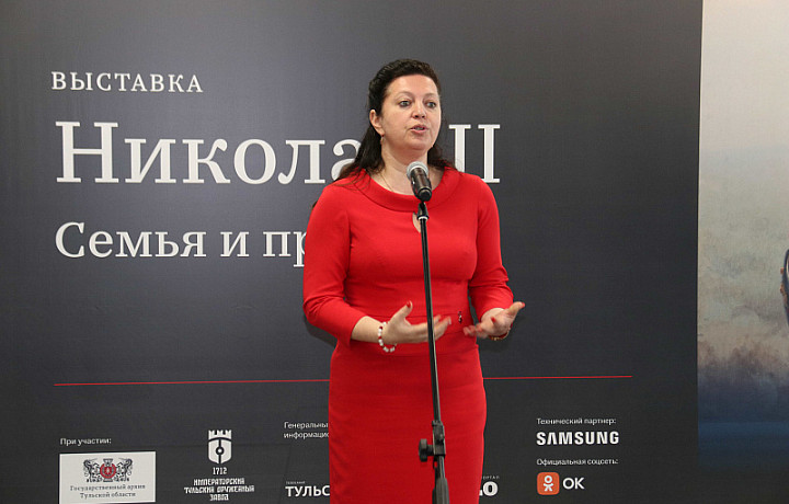 В Туле открылась выставка «Николай II. Семья и престол»