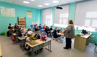 Оценки за поведение: в каких школах Тульской области ввели новую систему