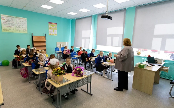Оценки за поведение: в каких школах Тульской области ввели новую систему