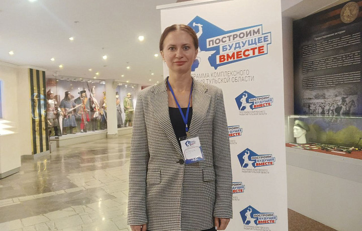 Дарья Герасимова: «В Туле вопросы транспорта – в числе приоритетных»