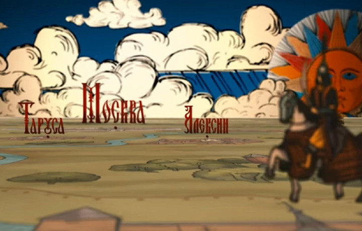 Тульские активисты сняли документальный фильм о нашествии хана Ахмата на Алексин в 1472 году