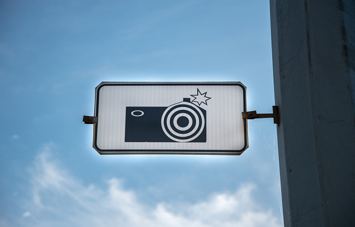 На дорогах Тульской области появятся 12 новых камер в следующем 2024 году