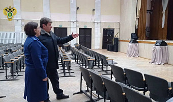 В пяти соцучреждениях Тулы нашли нарушения в сфере защиты прав инвалидов