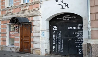 Настольные игры, чайные мастер-классы и продолжение «ГАЗОНА» - чем заняться на выходных 26-27 июля