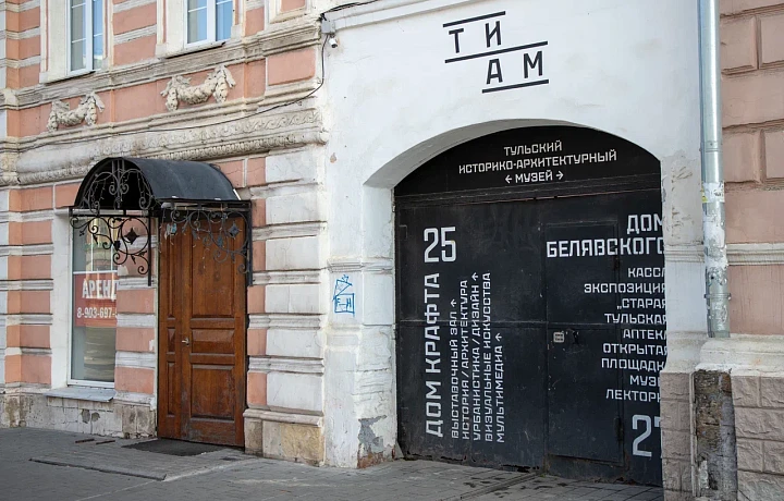 Настольные игры, чайные мастер-классы и продолжение «ГАЗОНА» - чем заняться на выходных 26-27 июля