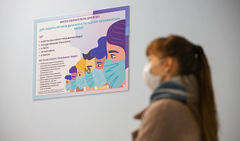 В последнюю неделю марта 3 704 туляка заболели ОРВИ