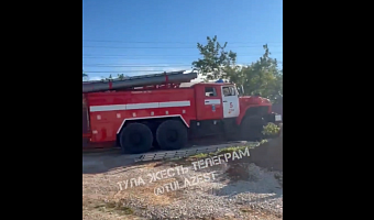 В тульском поселке Ленинский произошел пожар в частном доме