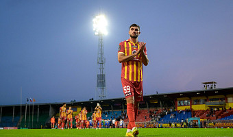 Полузащитник «Арсенала» Тигран Аванесян перешёл в «Оренбург» на правах аренды