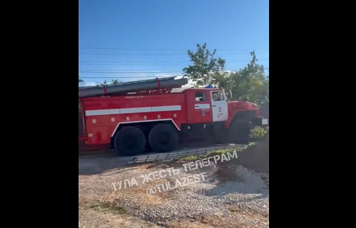 В тульском поселке Ленинский произошел пожар в частном доме