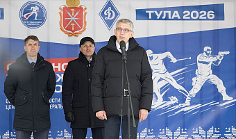 В Тульской области стартовал чемпионат по лыжным гонкам и соревнования по служебному двоеборью органов безопасности ЦФО