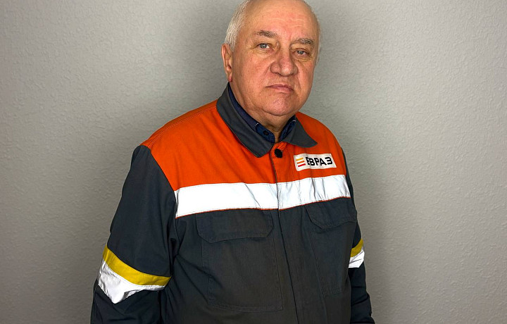 Более 50 лет в профессии: работник ЕВРАЗ Ванадий Тулы Александр Шаповалов рассказал, как шел к званию Заслуженный металлург РФ