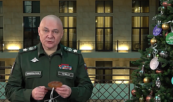 Первый замминистра обороны РФ исполнил новогоднее желание девятилетней тулячки