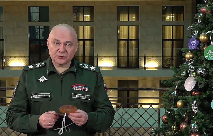 Первый замминистра обороны РФ исполнил новогоднее желание девятилетней тулячки