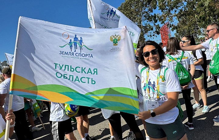 Тульская команда представила регион на всероссийском марафоне в Сириусе