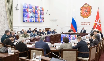 Тулякам напомнили об уголовной ответственности за пропаганду наркотиков