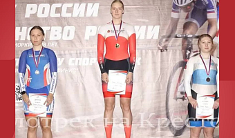Тульские велогонщики завоевали медали чемпионата, Кубка, первенства России и Всероссийских соревнований