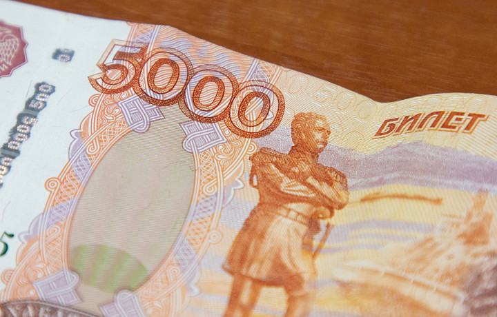В Тульской области обнаружили 165 фальшивых банкнот в 2023 году