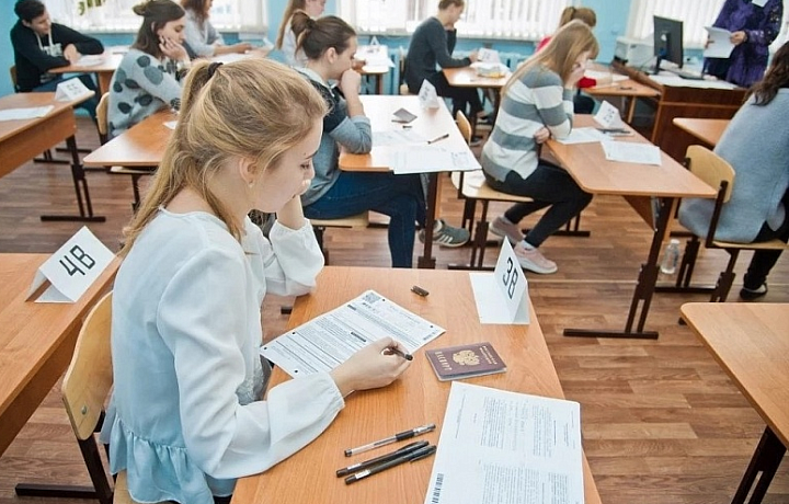 В Тульской области более 800 выпускников улучшили результат на ЕГЭ