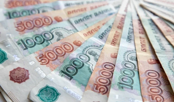 Тулякам с начала года перечислено 344 млн рублей пенсионных накоплений