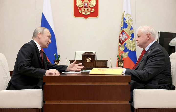 Миронов пообещал поддержать Путина на выборах в 2024 году