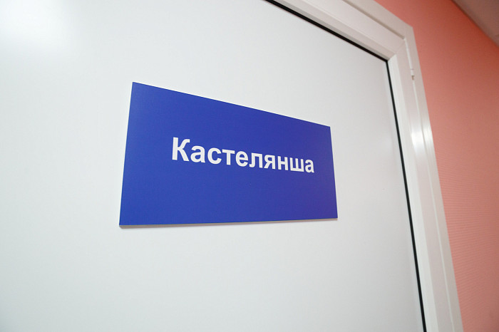 Как выглядит новый вытрезвитель, который открыли в Туле на улице Доктора Гумилевской