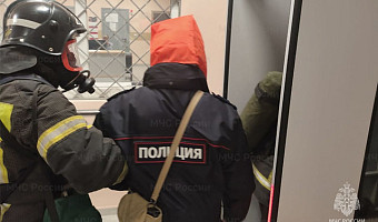 Здание полиции в Ефремове эвакуировали из-за условного пожара