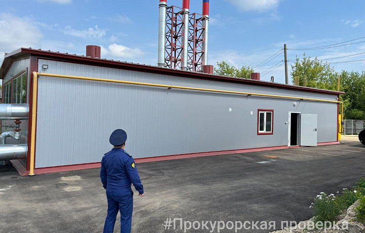 Прокуратура нашла нарушения на двух котельных в Каменском районе
