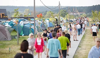 Организаторы «Дикой Мяты» сообщили об устранении сбоя при продаже билетов