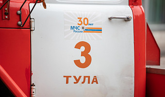 На улице Первомайской в Туле загорелось здание