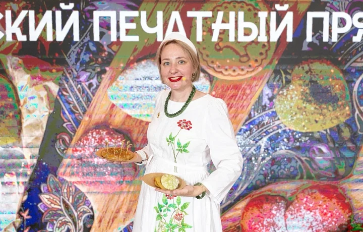 Клубника, ревень и любовь: на форуме представили пряник со вкусом семейного счастья