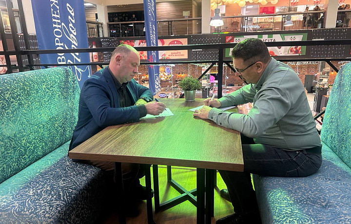 Пряники из Тульской области можно будет купить в парках Воронежа