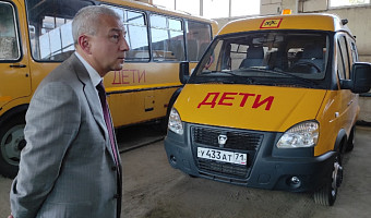 Глава администрация Ефремова проверил ход подготовки автобусом к учебному году