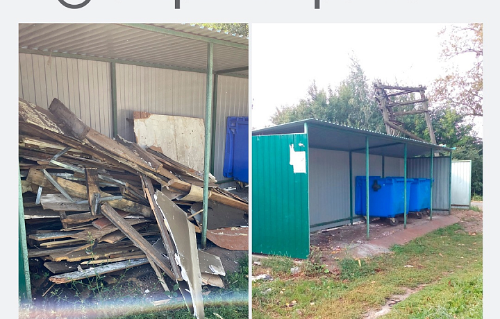 В Тульской области за неделю с помощью портала «Открытый регион» решено 378 проблем