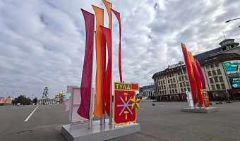 Тулу украсили ко Дню города