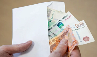 Только 33% туляков согласны получать зарплату в конверте