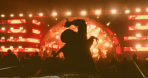 «Дикая мята» объявила традиционную супер-акцию с 27 апреля по 4 мая