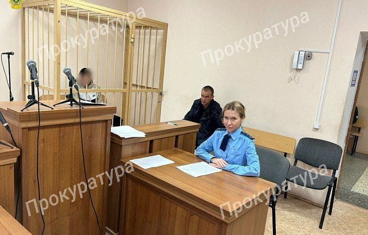 Двух жителей Новосибирской области судят в Туле за кражу у  пенсионерки 16 миллионов рублей