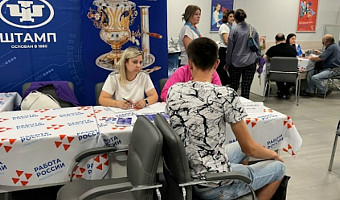 Предприятия ОПК предложат тулякам более 1500 вакансий на ярмарке