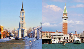 Что общего у Венёва и Венеции: итальянский обычай о 12-ти невестах воплотился на тульской земле