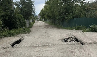 В Туле на Пировском проезде проваливается дорога