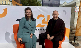 Сергей Фролов: «Европе с Тулы можно брать пример»