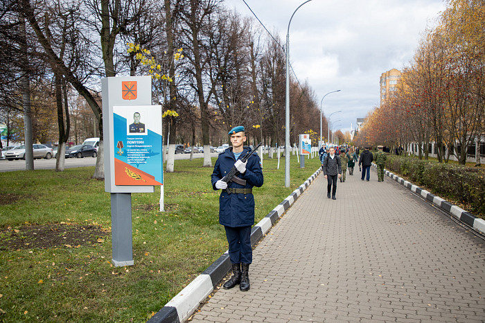 В Туле прошла церемония открытия Аллеи Героев